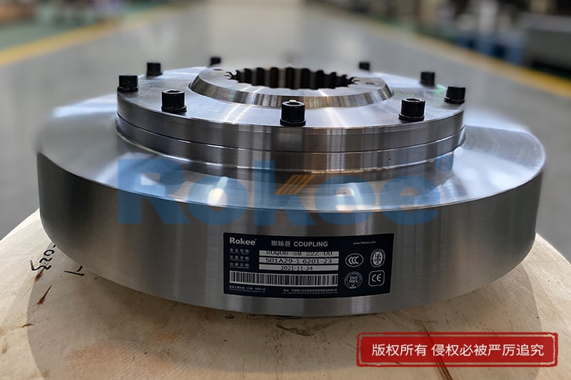 球铰型卷筒联轴器图纸,Rokee,必威betway西汉姆