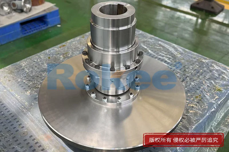 半联制动盘鼓形齿式联轴器