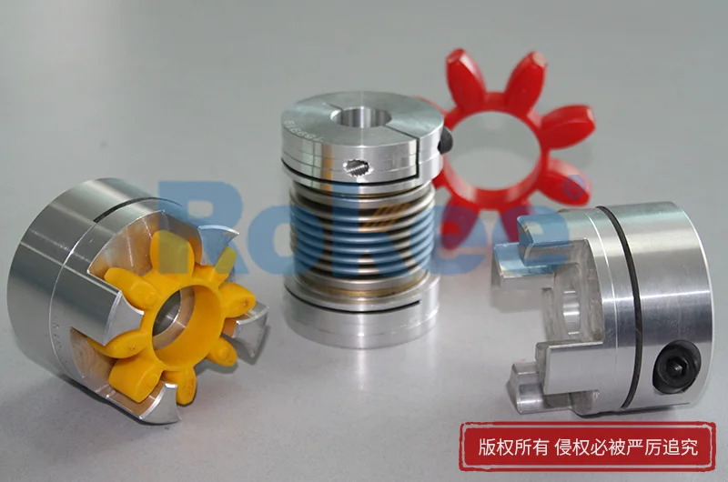 精密伺服联轴器厂家,精密伺服联轴器生产厂家