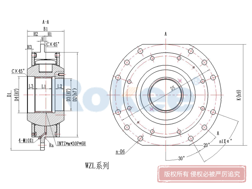 WZL球铰式内花键卷筒联轴器